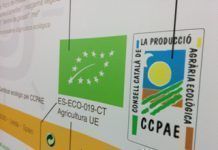 CCPAE, DAAM i sector, en contra de la proposta de nou reglament europeu noticia 20140731 ccpae-daam-sector-en-contra-proposta-nou-reglament-europeu