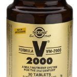 1186 Formula VM-2000