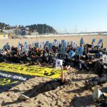 166 aturem prospeccions blanes