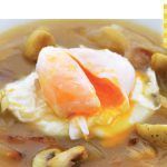 sopa aneto bioconsum