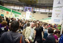 BioCultura Barcelona: La primavera… la conciencia altera biocultura bcn publico