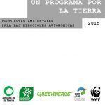 programa-tierra-2015-1