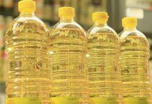 Olis de supermercat: Verí d’acció lenta Aceites de supermercado Veneno de accion lenta large