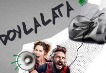 Nueva campaña #DoylaLata doy la lata