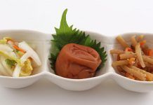 Ciruelas Umeboshi, fuente oriental de salud Ciruelas Umeboshi, fuente oriental de salud prunes umeboshi