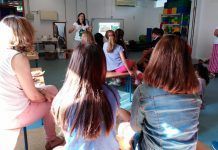 El proyecto EducaBio reanuda la promoción de hábitos de alimentación saludables en centros educativos El proyecto EducaBio reanuda la promoción de hábitos de alimentación saludables en centros educativos