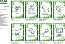 Com interpretar el Reglament Ecològic Europeu i no desistir en l’intent