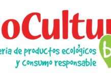 ¡Quién iba a imaginar! Así son las utopías