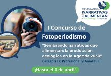I Concurso de Fotoperiodismo: «Sembrando Narrativas que alimentan: la producción ecológica en la Agenda 2030» Concurso de Fotoperiodismo