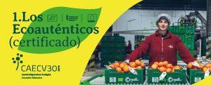 BIOECO ACTUAL_300x120