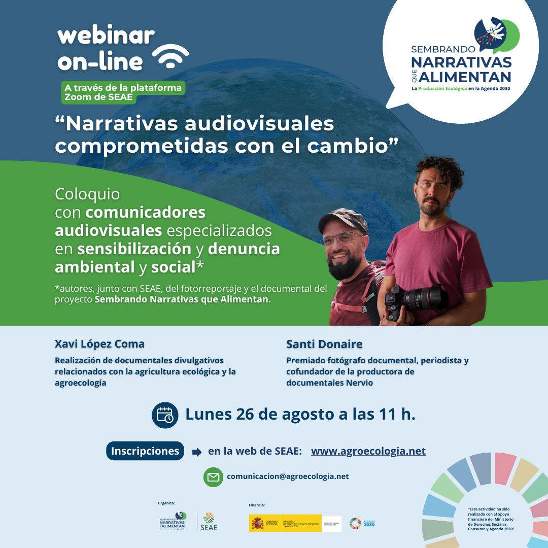 Narrativas audiovisuales