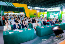 Bright and Promising: Highlights of BIOFACH CHINA 2025