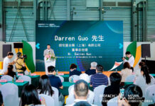 The first white paper focusing on “Chinese Organic Food Consumption” will be released at BIOFACH CHINA 2025