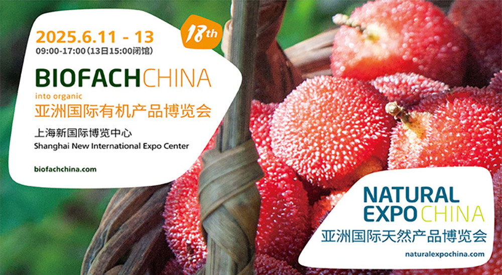 biofach-china-portada