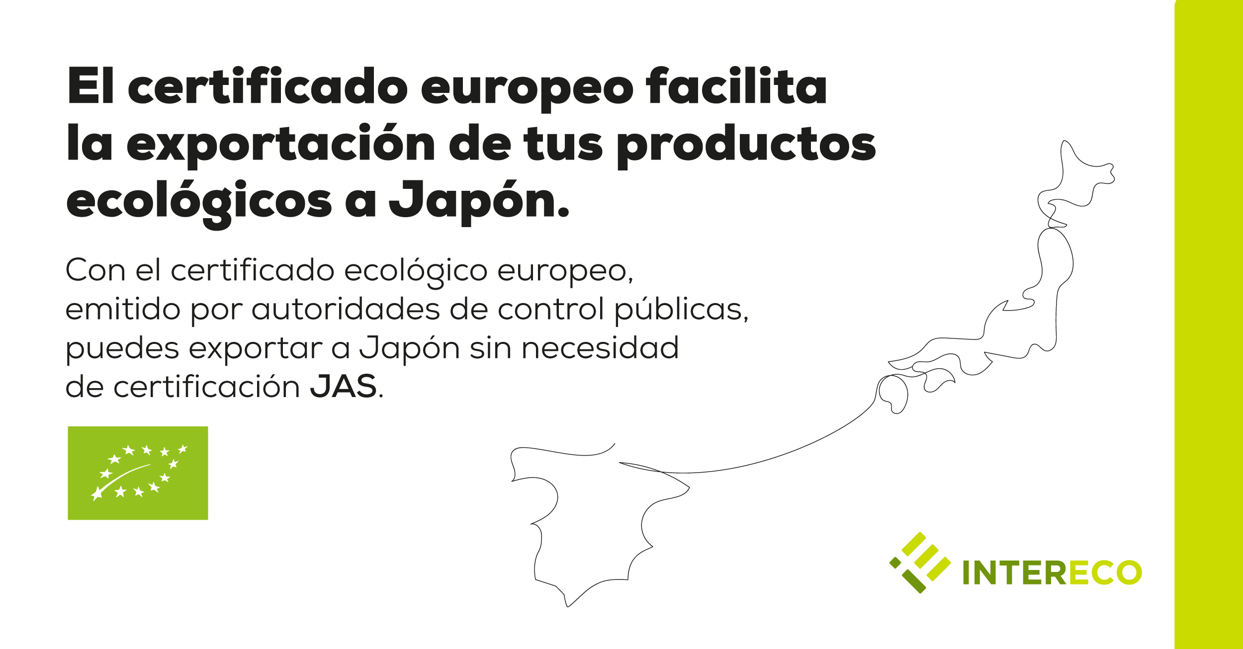 Acord d'Equivalència
