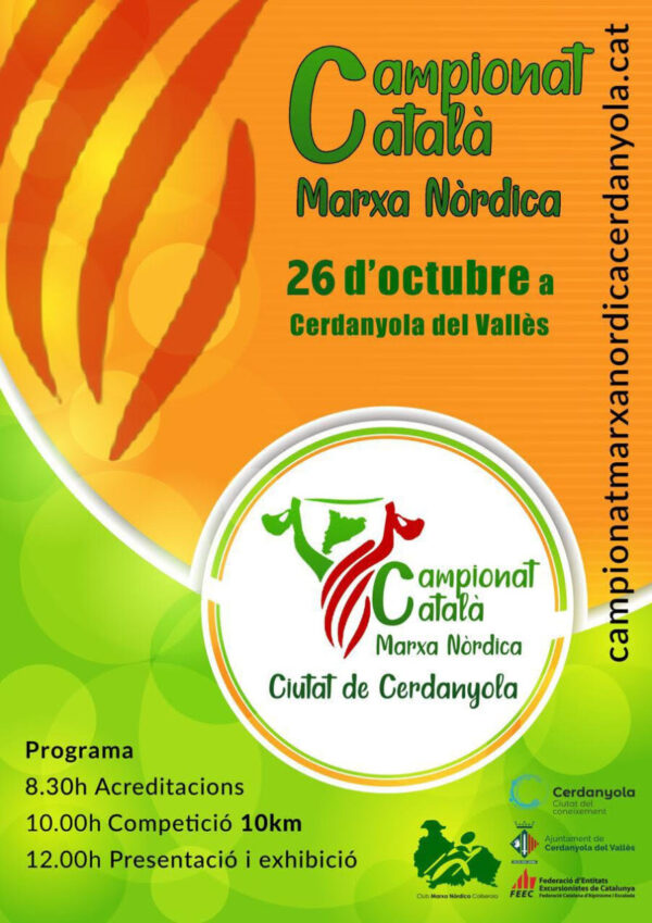 Campionat Català de Marxa Nòrdica